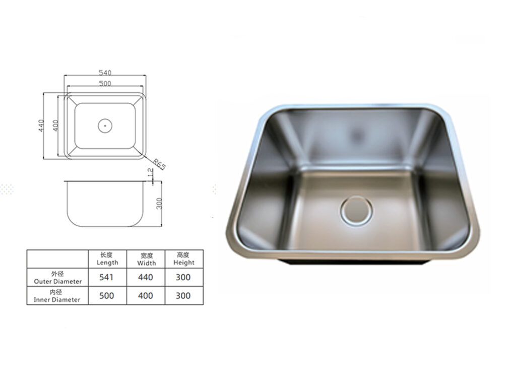 Laboratory stainless steel sink